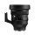 Sigma A 135mm f/1.4 DG Sony E - 1488494 - zdjęcie 2